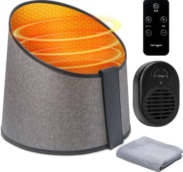【パネルヒーター】 デスク 足元 折りたたみ 電気ヒーター ファンヒーター リモコン 足元暖房 ファン グレー コンパクト収納