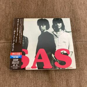 10ナンバーズからっと (リマスタリング盤)［CD］サザンオールスターズ 