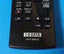 送料無料 即決 IODATA I.O DATA HVT-BRC2 HVTR-BTL用リモコン アイオーデータ I-O I・O ID 地上波デジタルチューナ 地デジチューナー用 管R_画像2