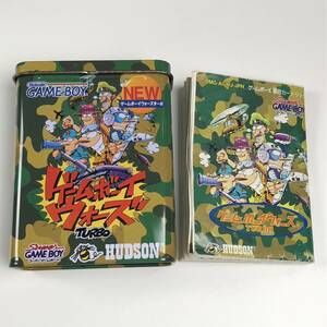  Game Boy War zTURBO [ box ( can ) instructions only ]