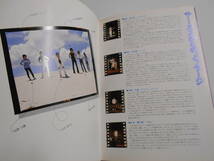 パンフレット プログラム さだまさし コンサート 1978年昭和53年 佐田雅志 MASASHI SADA japan program_画像8