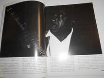 パンフレット プログラム (チラシ チケット半券)テープ アルバート・キング B.B.キング Albert King B.B. King JAPAN TOUR_画像4