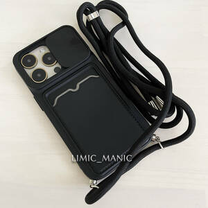 iPhone 14 Pro ケース シリコン ショルダー スマホショルダー 肩掛け 紐付き 収納 ブラック 黒 アイフォン アイホン