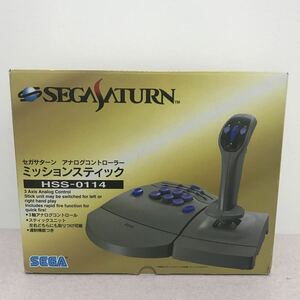 セガサターン アナログコントローラー アナログミッションスティック SEGASATURN HSS-0114