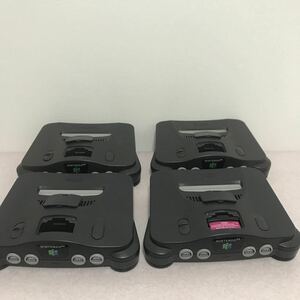 任天堂 Nintendo 64 4台 まとめ売り ジャンク扱い