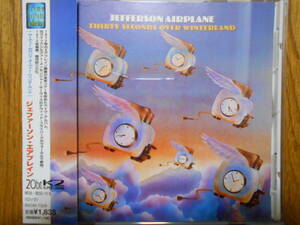 20bitK2国内盤ほぼ未使用英歌詞あり Jefferson Airplane Thirty Seconds Over Winterland ジェファーソン エアプレイン Papa John Creach