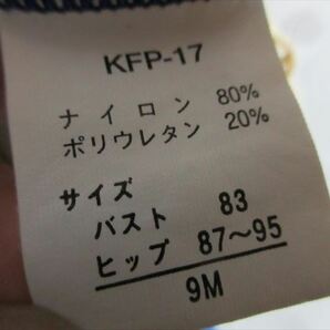 3254 ≪9M≫ 未着用？薄ツル ピチエロ妖艶 スポーツ 競泳水着2-3の画像4