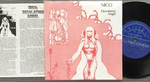 NICO DESOLATION ANGEL 4曲入りEP LIVE '71 VU RECORDS ブート VELVET UNDERGROUND APPRECIATION SOCIETY_画像1