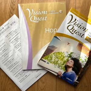 英語教科書セット　ワークブック　解答　VisionQuest　EnglishExpressionⅡ Hope