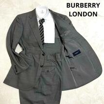 422 BURBERRY LONDON バーバリーロンドン セットアップスーツ グレー シルク 2B_画像1