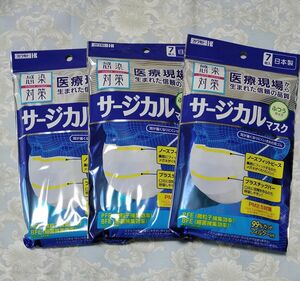 カワモト サージカルマスク 不織布マスク ふつう ７枚入×3P 日本製