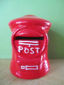 郵便ポスト型貯金箱
