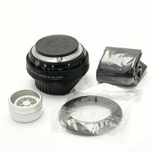 【中古品】極上品 現状渡し 動作問題なし ロモ LOMOGRAPHY Neptune Convertible Art Lens System ニコンFマウント ネプチューン_画像5