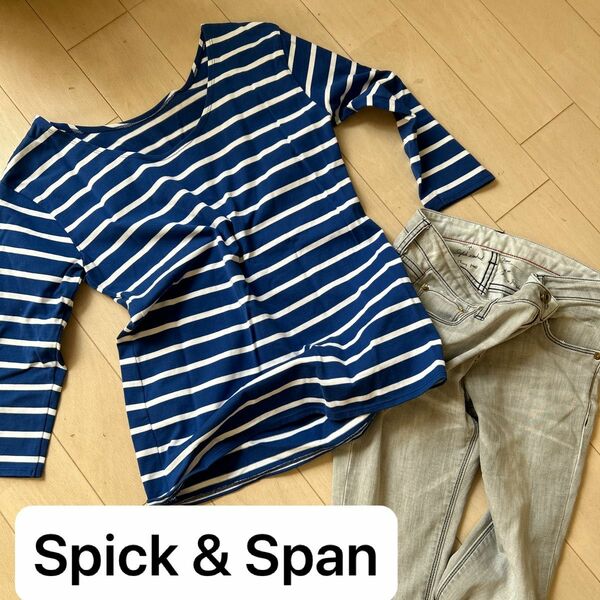 Spick and Span レディース　カットソー ボーダー　プルオーバー