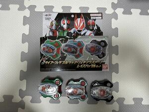 仮面ライダーギーツ DXタイフーン&ダブルタイフーン&キングストーンレイズバックルセット 美中古 仮面ライダーストア限定