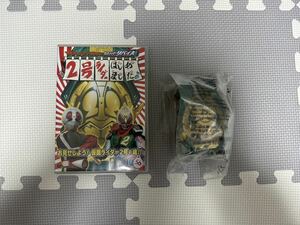 てれびくん超バトルDVD 仮面ライダーリバイス　2号ライダーはじめました & DXゴールドスピノバイスタンプ 新品同様