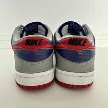 Nike Dunk Low Pro B Hyper Blue Samba Silver 2001年 ナイキ ダンク ロー サンバ 624044-461 US8.5 26.5cm_画像5