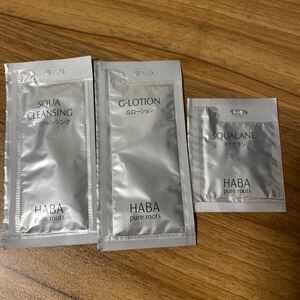 [ new goods unused ]HABA squalene oil skwa cleansing G lotion face lotion .. goods sample 