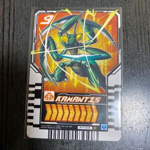 仮面ライダーガッチャード　ライドケミートレカPHASE:01 カマンティス