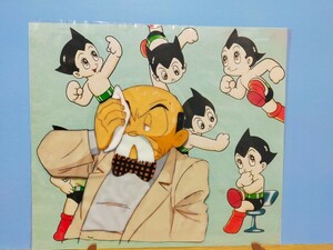 手塚治虫 ヒゲオヤジ 鉄腕アトム第22期 アニメセル 1980年 手塚プロダクション 