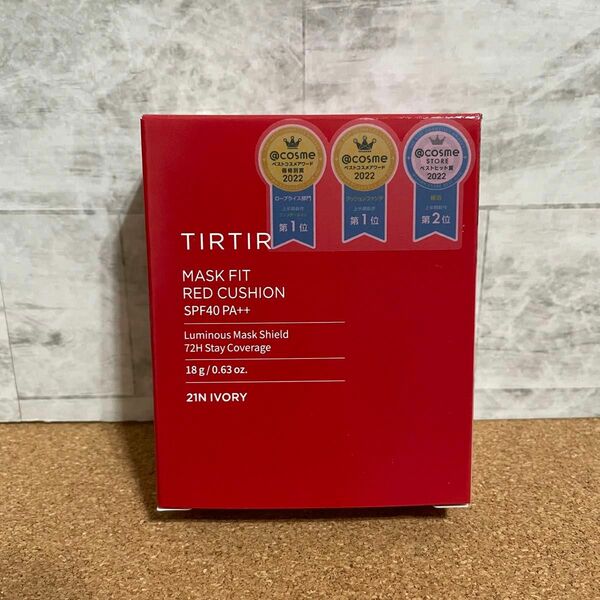 新品　TIRTIR 21N クッションファンデーションレッド通常サイズ ティルティル