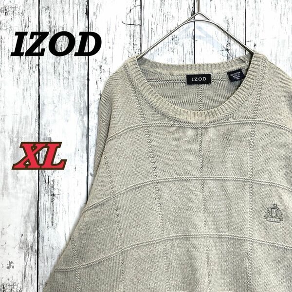 IZOD アイゾッド　メンズ　ニット　セーター　大きめサイズ　