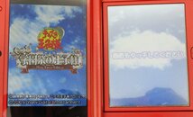 ☆KONAMI　コナミ　Nintendo DS　ニンテンドーDS　ソフト　テニスの王子様　もっと学園祭の王子様　～More Sweet Edition～【現状品】_画像8