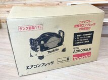 ■未使用 makita マキタ エアコンプレッサ AC500XLB 黒 高圧・常圧対応 100V タンク容量 11L エアーコンプレッサー_画像3