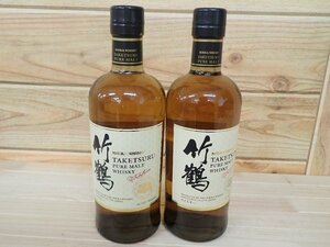 【高知県発送限定】■ TAKETSURU 竹鶴 2本セット ニッカ ウイスキー ピュアモルト 700ml 43%