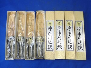 ◎保管品 蔵王 片手刈込鋏 ハサミ 4本セット　別打 未使用◎保管品 蔵王 片手刈込鋏 ハサミ 4本セット　別打 未使用