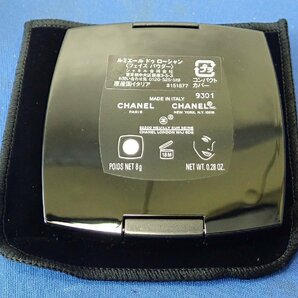 ◎未使用 開封のみ CHANEL シャネル ルミエール ドゥ ローシャン 8ｇ フェイスパウダーの画像7