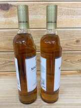 ■【未開栓】MACALLAN（マッカラン）12年 ダブルカスク 40％ 700ml 2本セット_画像4