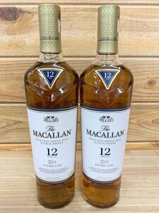 ■【未開栓】MACALLAN（マッカラン）12年 ダブルカスク 40％ 700ml 2本セット