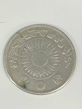 ■旧1円銀貨　明治3年　1圓　普通円　重量:約27.0g 硬貨 コイン 古銭 旧一圓 銀貨 円銀 明治三年 古銭_画像2