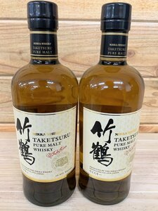 【高知県発送限定】■ TAKETSURU 竹鶴 2本セット ニッカ ウイスキー ピュアモルト 700ml 43%