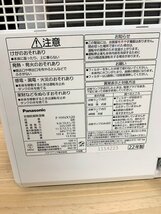 ■Panasonic F-YHVX120 衣類 乾燥 除湿機 2022年製 エコナビ 家電 パナソニック 中古_画像10