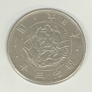 ■旧1円銀貨 明治3年 1圓 普通円 重量:約27.0g 硬貨 コイン 古銭 旧一圓 銀貨 円銀 明治三年 古銭の画像1