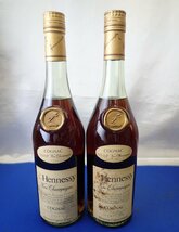 ◎【未開栓】 ヘネシー VSOP 2本セット スリムボトル コニャック ブランデー Hennessy Fine Champagne Cognac 700ml 40% グリーンボトル ①_画像1