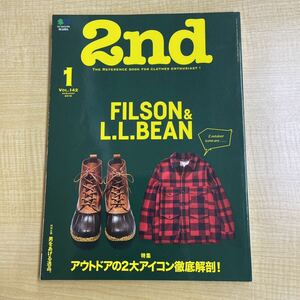 2nd VOL.142 2019年1月号 FILSON & L.L. BEAN