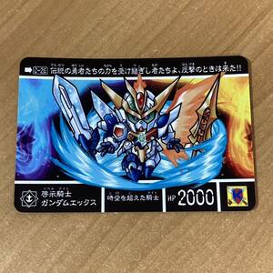 [極美品] 新約SDガンダム外伝 新世聖誕伝説 鎧闘神戦記 啓示騎士ガンダムエックス カードダス バンダイ CR K53