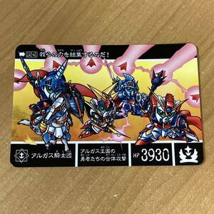 [極美品] 新約SDガンダム外伝 救世騎士伝承EX アルガス騎士団 カードダス バンダイ CR B36