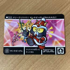 [極美品] 新約SDガンダム外伝 救世騎士伝承EX ジークジオン編 Special サンタガンダム カードダス バンダイ CR M25