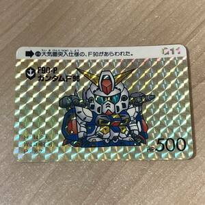 SDガンダム スーパーディフォルメガンダムワールド ガンダムF96 カードダス 1991 CR V77