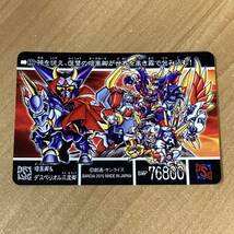 [極美品] SDガンダム外伝 黄金神話 シャッフルの勇者 カードダス キラ CR X97_画像2