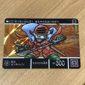 [極美品] 新約SDガンダム外伝 ジークジオン編 ラクロアの勇者 戦士ガンキャノン カードダス キラ CR I189