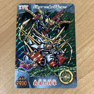 [箱出し美品] 新SD戦国伝 超機動大将軍 覇道大将軍 カードダス キラ 1995 CR A240