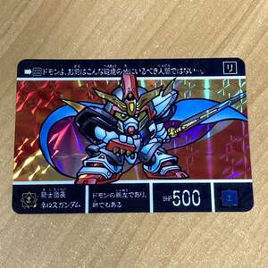 [極美品] SDガンダム外伝 黄金神話Ⅰ 太陽の戦神機 騎士団長ネロスカンダム カードダス キラ 裏面未剥がし CR A116