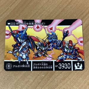 [極美品] 新SDガンダム外伝 救世騎士伝承EX アルガス騎士団 カードダス CR P89