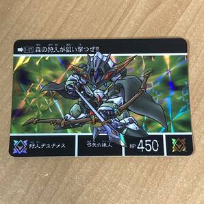 [極美品] 新約SDガンダム外伝 創世超竜譚 黄金の勇者伝説 狩人デュナメス カードダス キラ CR K117の画像1