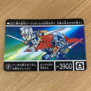 [箱出し品] 新約SDガンダム外伝 救世騎士伝承EX 円卓の騎士編 バーサル騎士ガンダム＆騎士アレックス カードダス CR G116の画像1